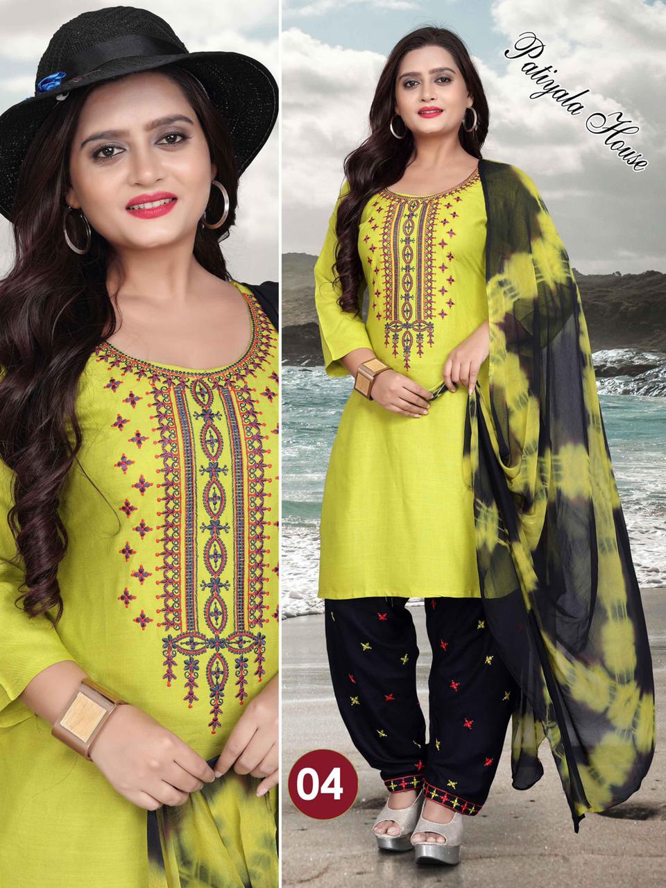 Aagya Patiyala House Fancy Designer Ready Made Regular Wear Dress Collection